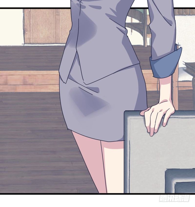 剑拔弩张-第122话