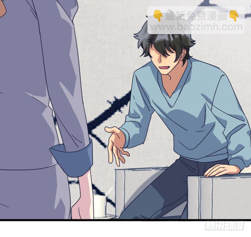 剑拔弩张-第122话