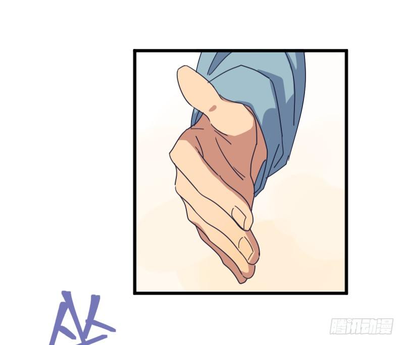 剑拔弩张-第122话