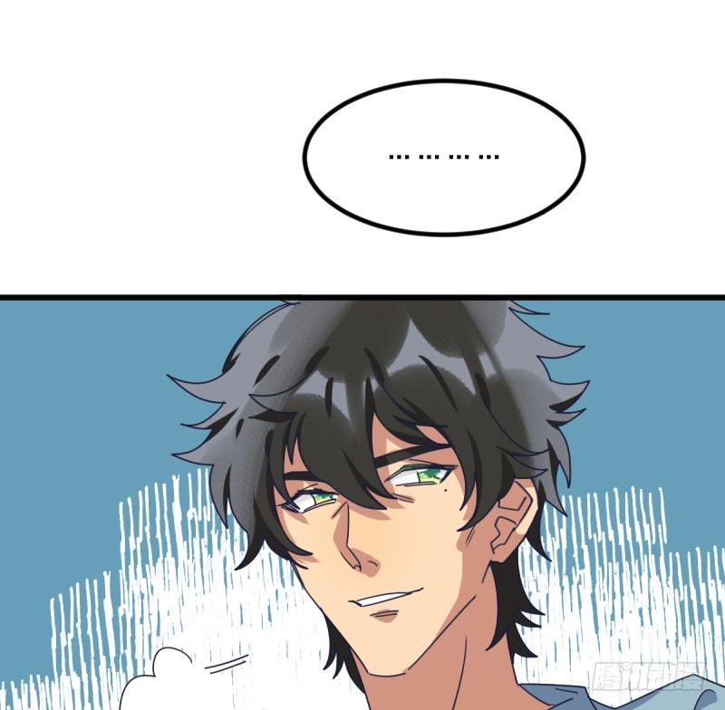 剑拔弩张-第122话