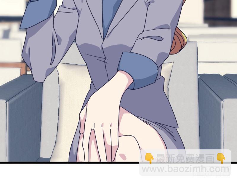 剑拔弩张-第122话