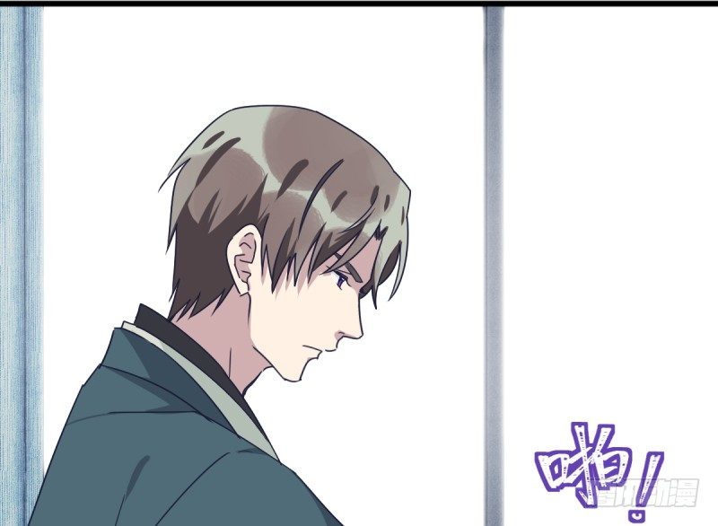 试吧(1/2)-第124话