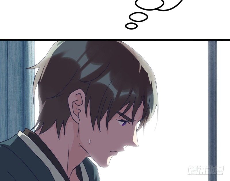 试吧(1/2)-第124话