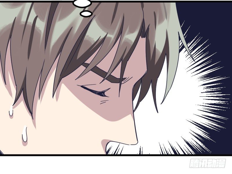 试吧(1/2)-第124话