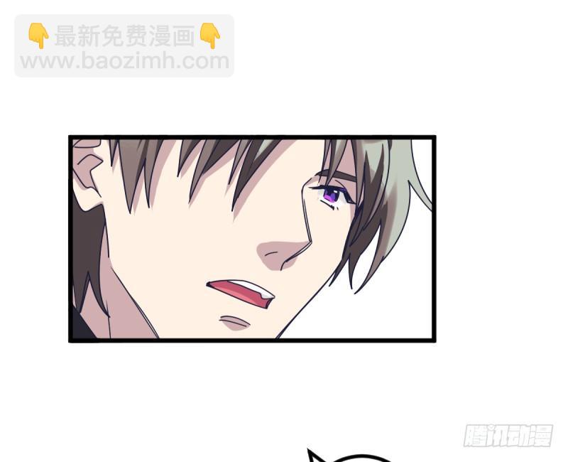 试吧(1/2)-第124话