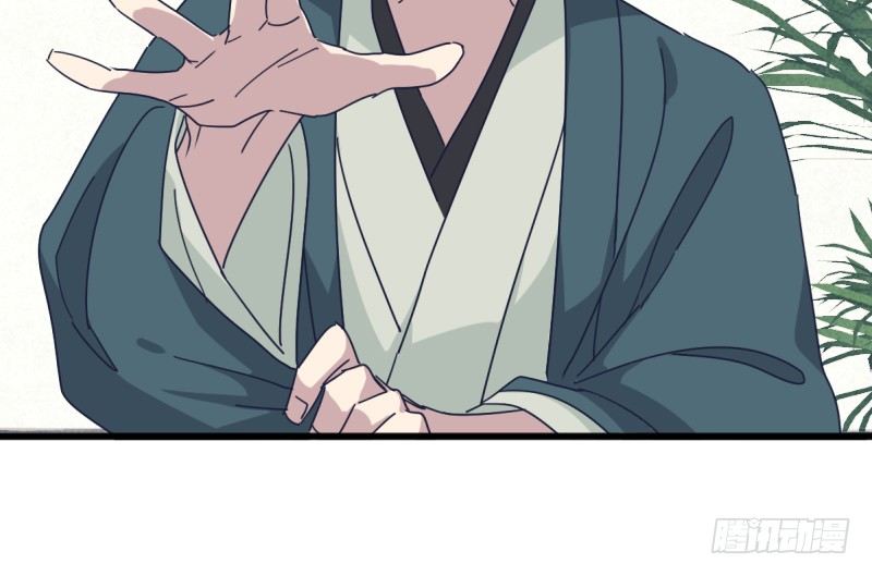 试吧(1/2)-第124话