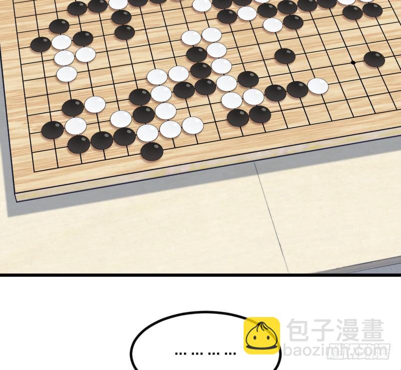 试吧(1/2)-第124话