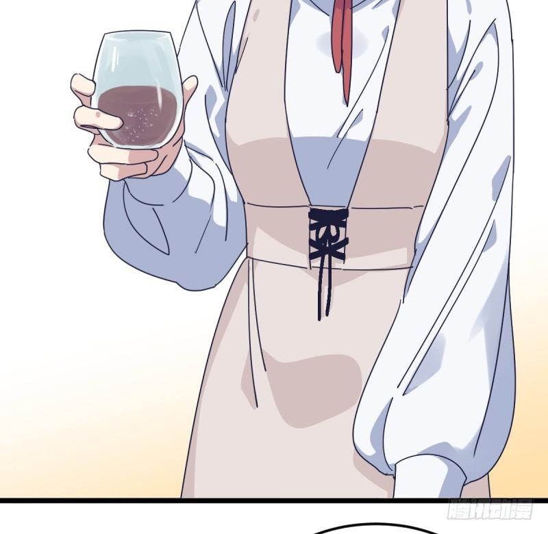 在你的心里(1/2)-第126话