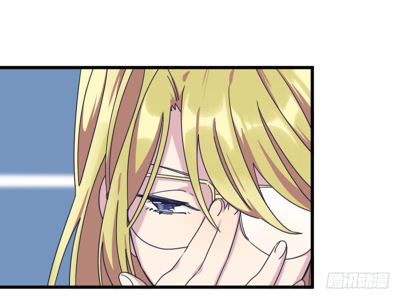 在你的心里(1/2)-第126话