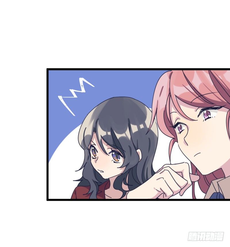 全看造化(1/2)-第128话