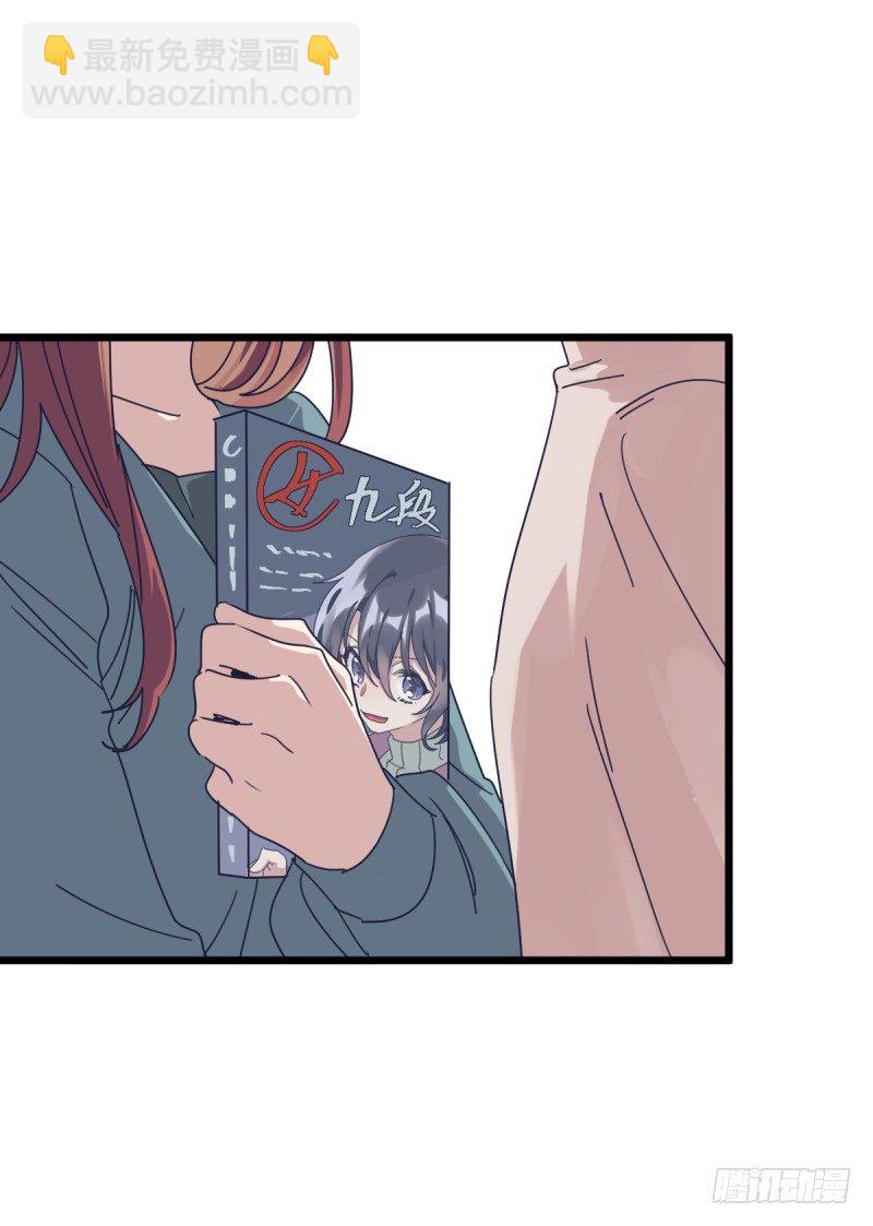 全看造化(1/2)-第128话