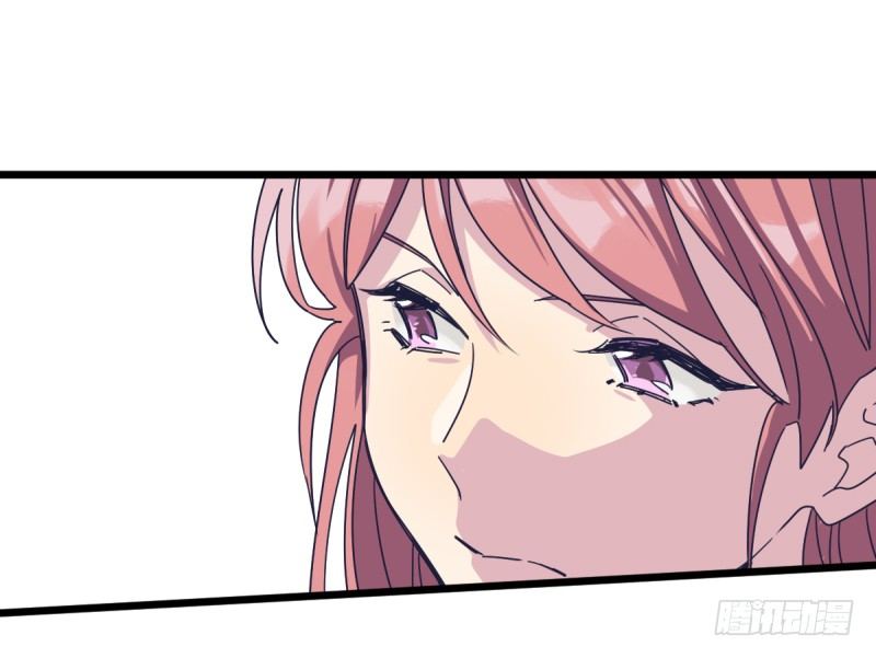 全看造化(1/2)-第128话