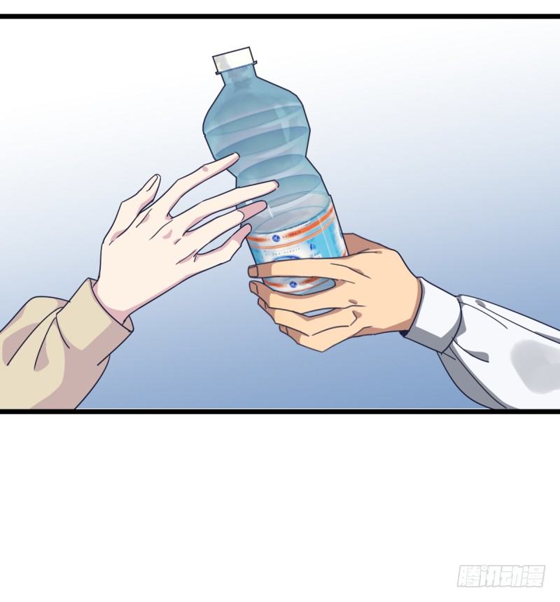 全看造化(1/2)-第128话