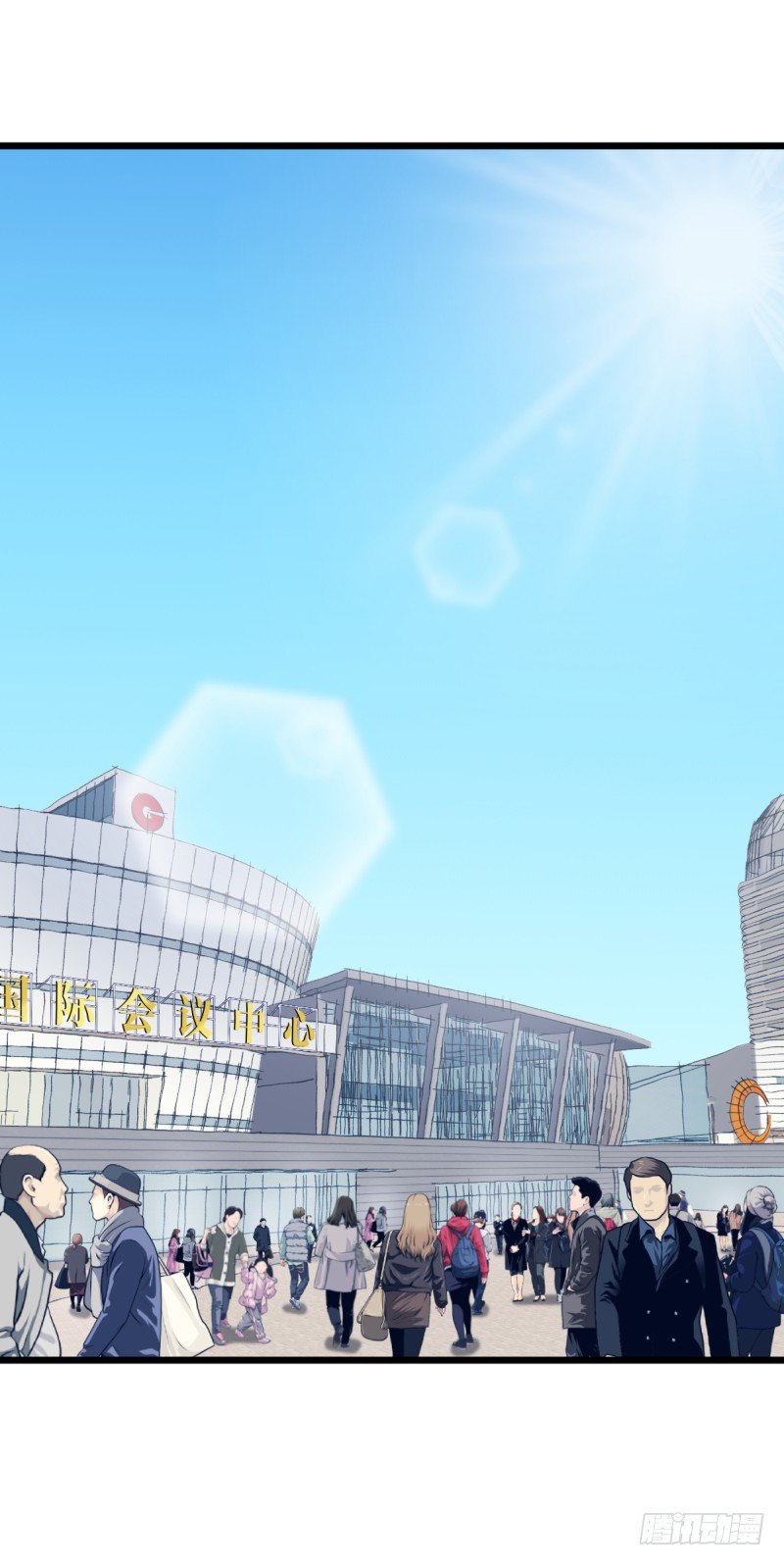 全看造化(1/2)-第128话