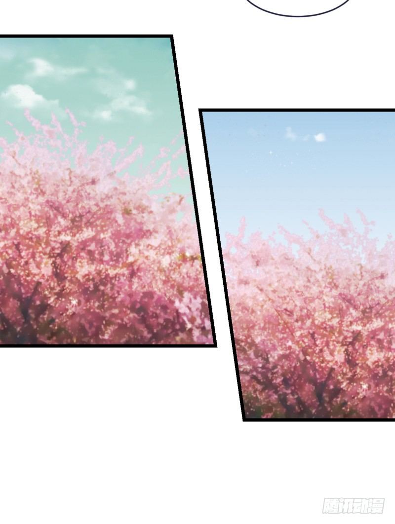 不要叫瑞雯，叫瑞雯九段(1/2)-第14话