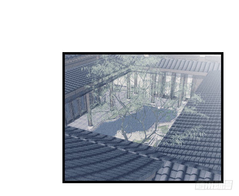 我才不像他(1/2)-第20话