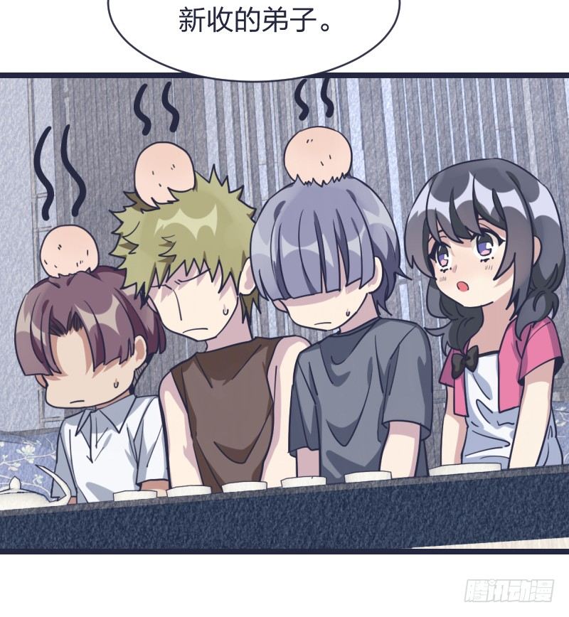 我才不像他(1/2)-第20话