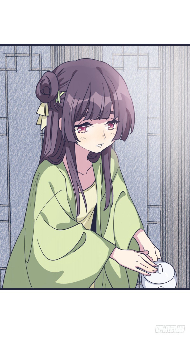 我才不像他(1/2)-第20话