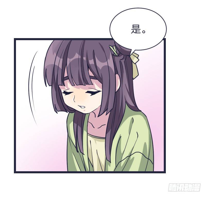 我才不像他(1/2)-第20话