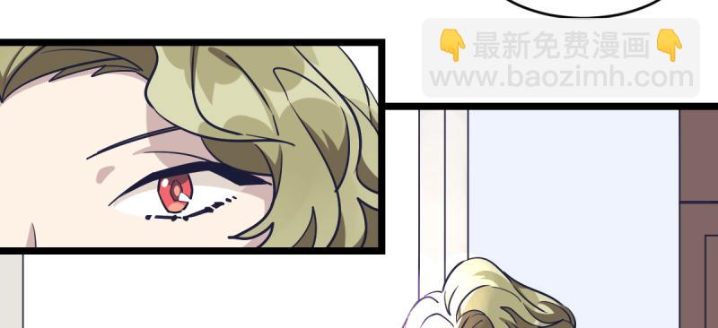 我是为了他好(1/2)-第24话