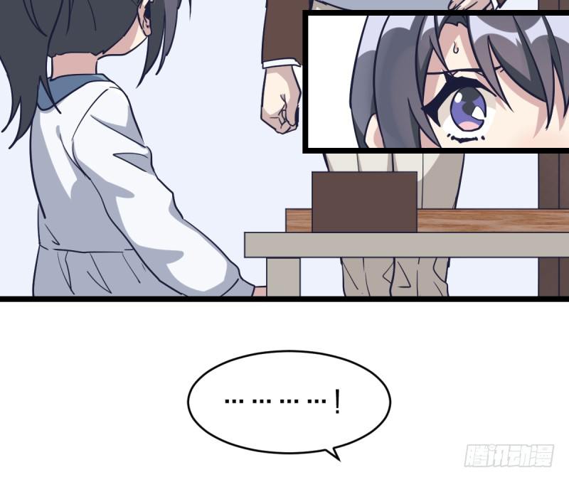 我是为了他好(1/2)-第24话