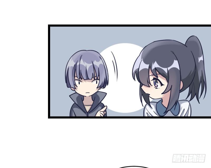 我是为了他好(1/2)-第24话