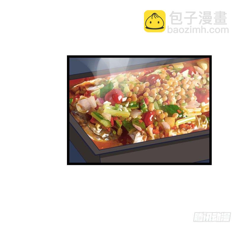 我是为了他好(1/2)-第24话