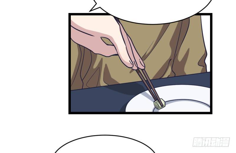 我是为了他好(1/2)-第24话