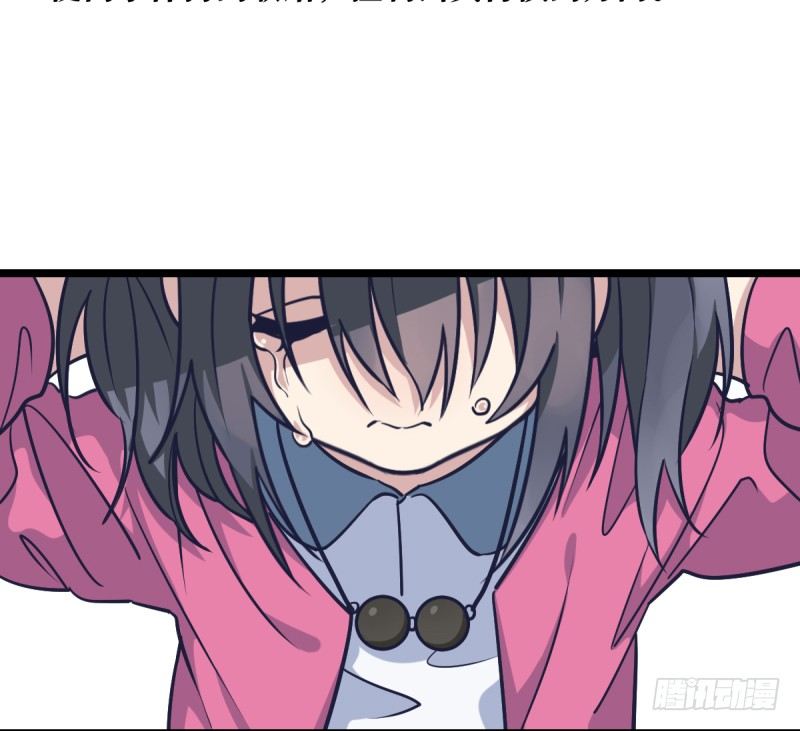 一次别离(1/2)-第26话