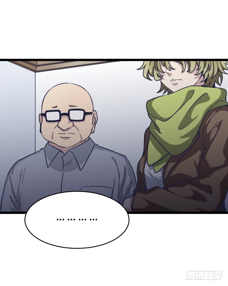 一次别离(1/2)-第26话