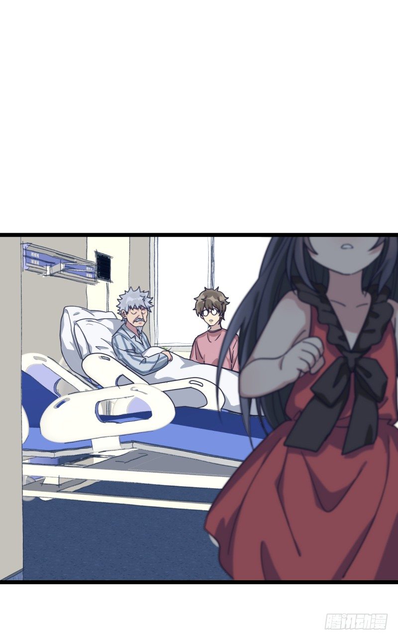 独木桥上(1/2)-第28话