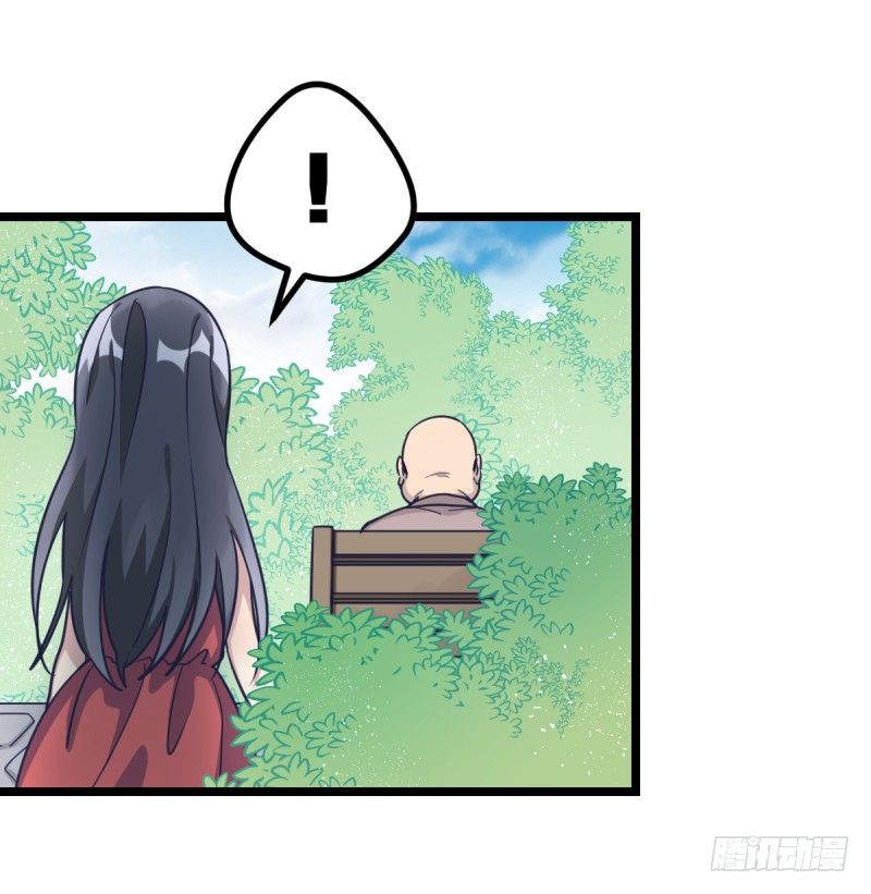 独木桥上(1/2)-第28话