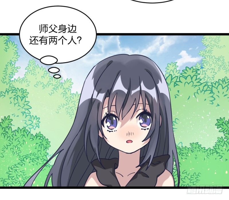 独木桥上(1/2)-第28话