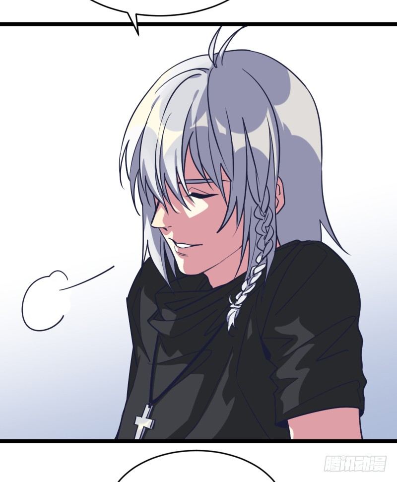 抽个好签(1/2)-第30话