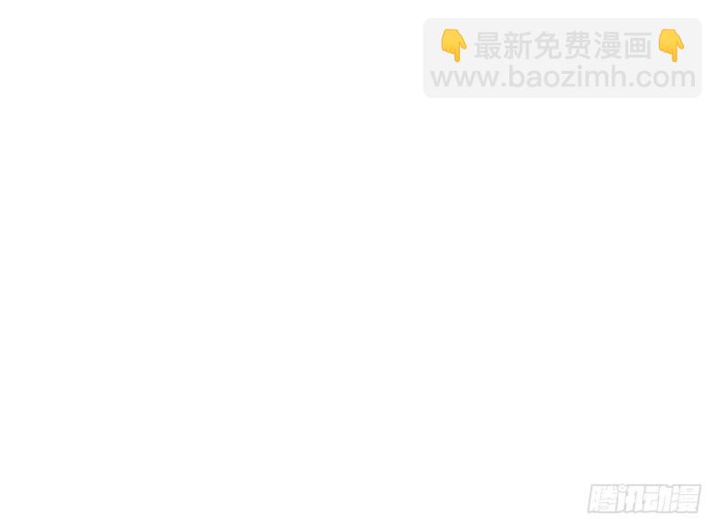 番外一：你开心就好(1/2)-第36话