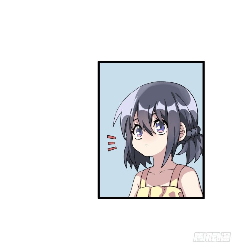 番外一：你开心就好(1/2)-第36话