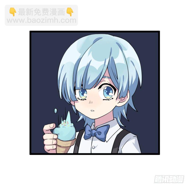 番外一：你开心就好(1/2)-第36话