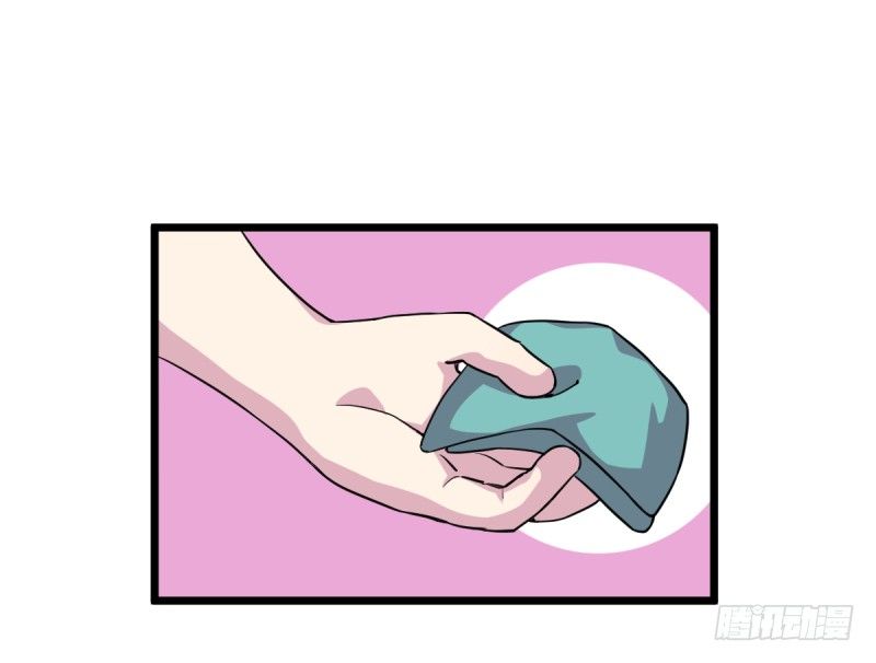 番外一：你开心就好(1/2)-第36话