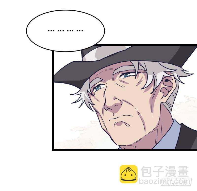 我也这样想(1/2)-第40话