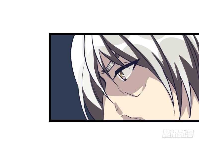 我也这样想(1/2)-第40话