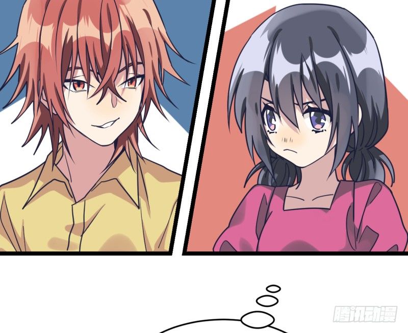 必须战胜瑞雯-第44话