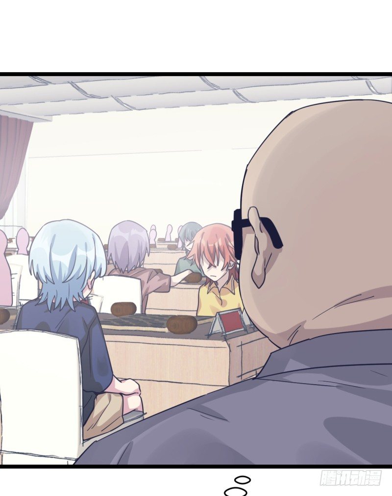 必须战胜瑞雯-第44话