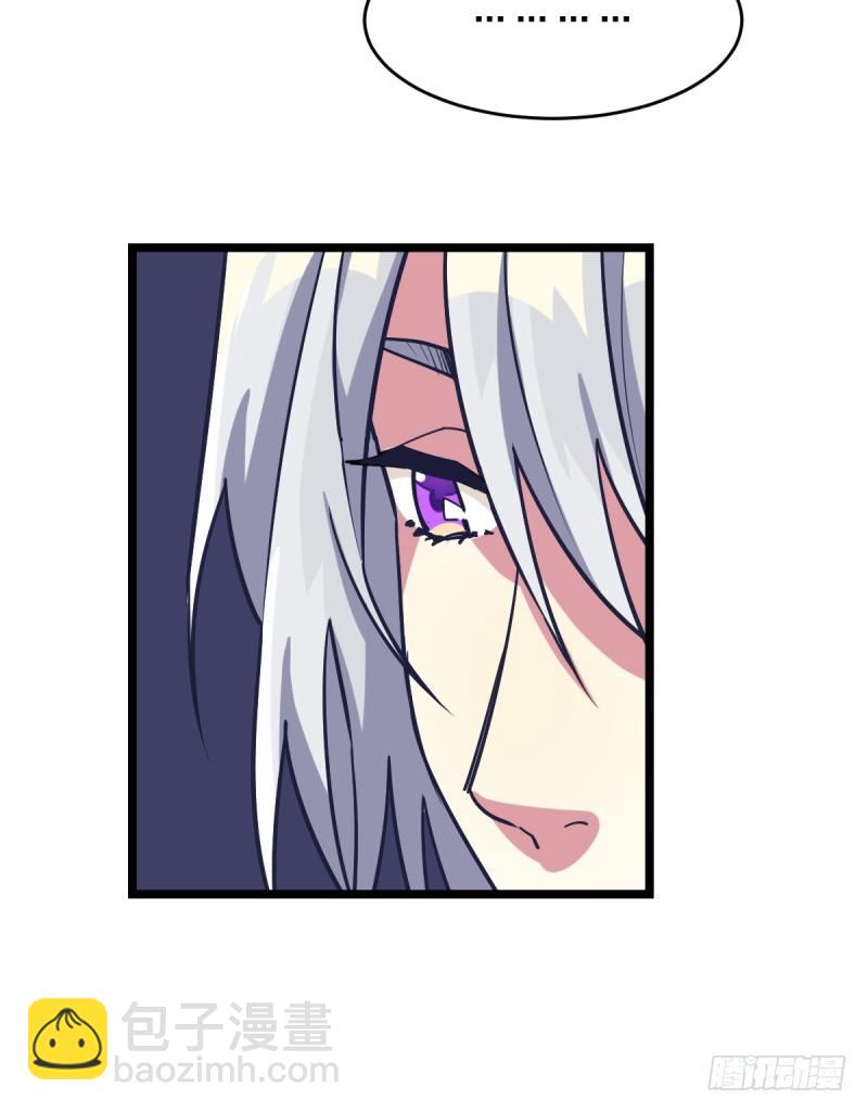 决战前夕②-第46话