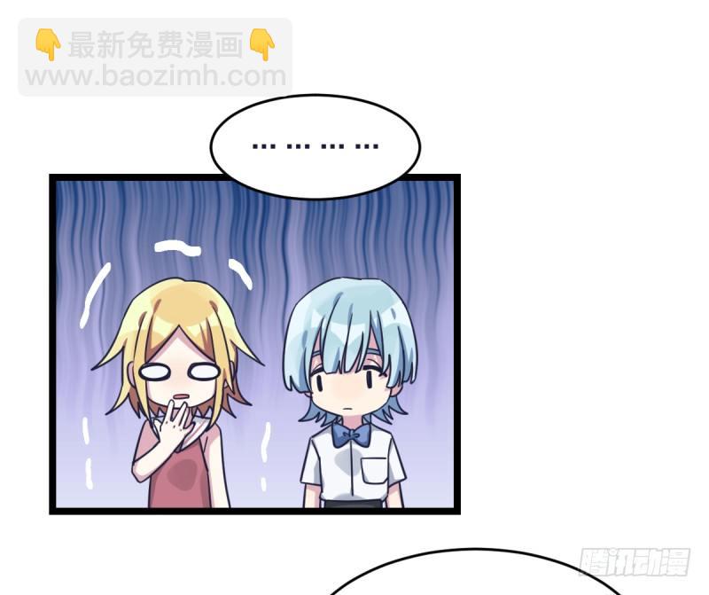 决战前夕②-第46话