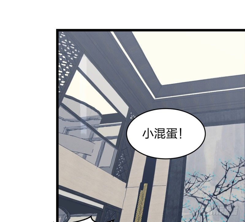 决战前夕②-第46话