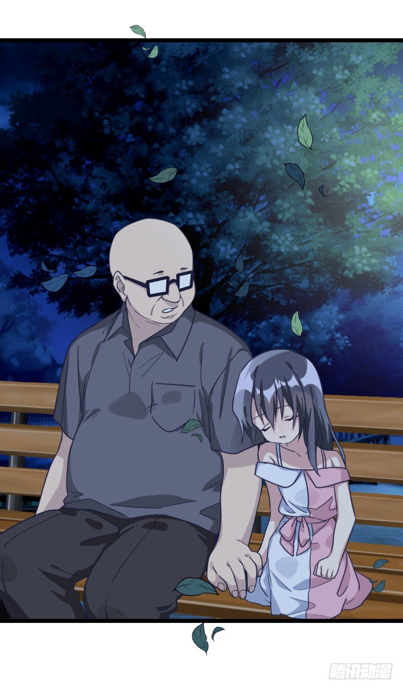 成长(1/2)-第48话