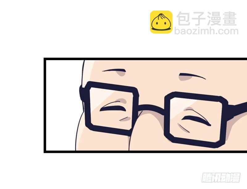 成长(1/2)-第48话