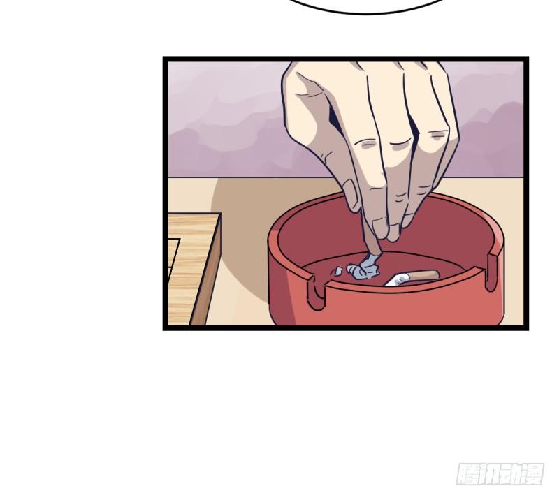 成长(1/2)-第48话