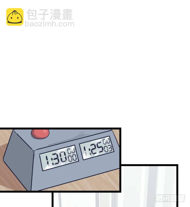 成长(1/2)-第48话