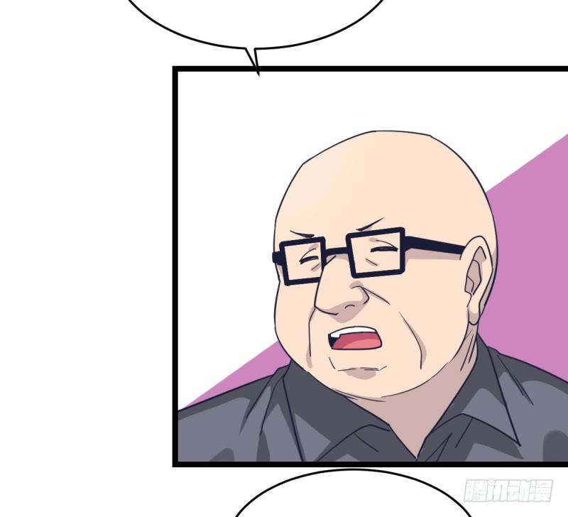 规则(1/2)-第50话